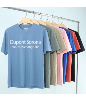 New Style Heavyweight 100 Cotton 240gsm Loose Vintage T Shirt Breathable Custom Logo Oversized Tshirt High Quality Mens Blank